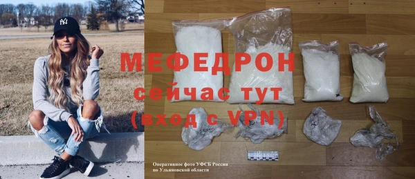 mdpv Белоозёрский