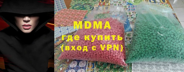 mdpv Белоозёрский